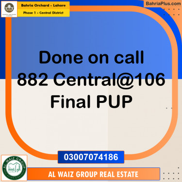 Residential Plot for Sale in Phase 1 - Central District -  Bahria Orchard, Lahore - (BP-159536)