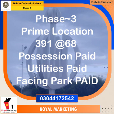 Residential Plot for Sale in Phase 3 -  Bahria Orchard, Lahore - (BP-159552)