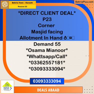 125 Sq. Yards Residential Plot for Sale in Precinct 23 -  Bahria Town, Karachi - (BP-159553)