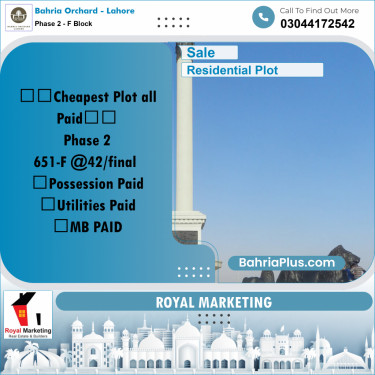 Residential Plot for Sale in Phase 2 - F Block -  Bahria Orchard, Lahore - (BP-159556)
