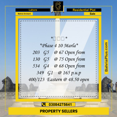 Residential Plot for Sale in Phase 4 - G5 Block -  Bahria Orchard, Lahore - (BP-159585)