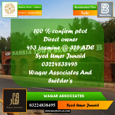 Residential Plot for Sale in Sector C - Jasmine Block -  Bahria Town, Lahore - (BP-159593)