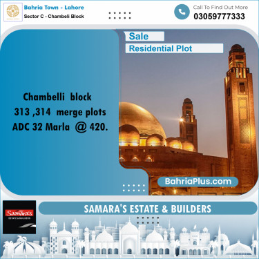 Residential Plot for Sale in Sector C - Chambeli Block -  Bahria Town, Lahore - (BP-159596)