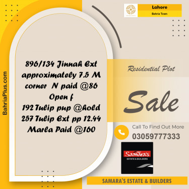 Residential Plot for Sale in Sector E - Jinnah Ext. Block -  Bahria Town, Lahore - (BP-159599)
