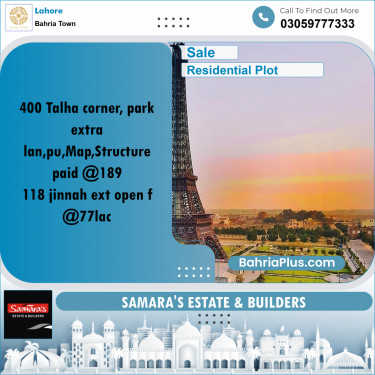 Residential Plot for Sale in Sector F - Talha Block -  Bahria Town, Lahore - (BP-159602)
