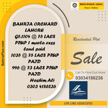 Residential Plot for Sale in Phase 4 - G5 Block -  Bahria Orchard, Lahore - (BP-159604)