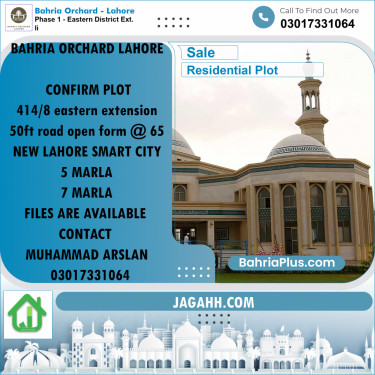 Residential Plot for Sale in Phase 1 - Eastern District Ext. II -  Bahria Orchard, Lahore - (BP-159610)