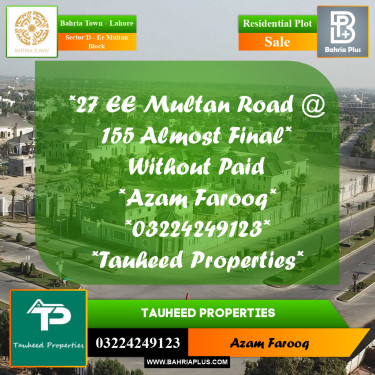Residential Plot for Sale in Sector D - EE Multan Block -  Bahria Town, Lahore - (BP-159616)
