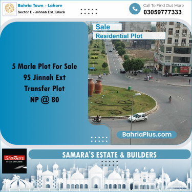 Residential Plot for Sale in Sector E - Jinnah Ext. Block -  Bahria Town, Lahore - (BP-159637)
