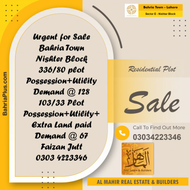 Residential Plot for Sale in Sector E - Nishtar Block -  Bahria Town, Lahore - (BP-159654)