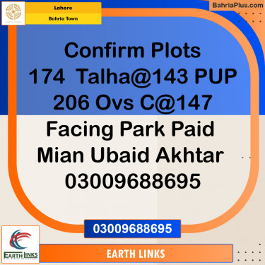 Residential Plot for Sale in Sector F - Talha Block -  Bahria Town, Lahore - (BP-159656)