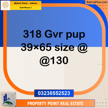 Residential Plot for Sale in Golf Phase 1 -  Bahria Town, Lahore - (BP-159669)