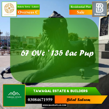 Residential Plot for Sale in Overseas C -  Bahria Town, Lahore - (BP-159672)