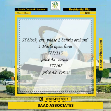 Residential Plot for Sale in Phase 2 - H Block -  Bahria Orchard, Lahore - (BP-159676)