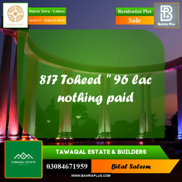 Residential Plot for Sale in Sector F - Tauheed Block -  Bahria Town, Lahore - (BP-159685)