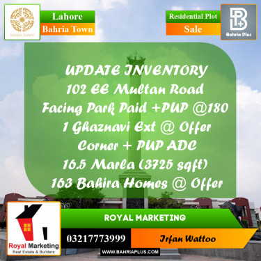 Residential Plot for Sale in Sector D - EE Multan Block -  Bahria Town, Lahore - (BP-159686)