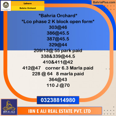Residential Plot for Sale in Phase 2 - K Block -  Bahria Orchard, Lahore - (BP-159688)