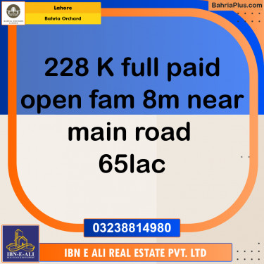 Residential Plot for Sale in Phase 2 - K Block -  Bahria Orchard, Lahore - (BP-159691)