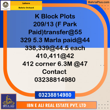 Residential Plot for Sale in Phase 2 - K Block -  Bahria Orchard, Lahore - (BP-159704)
