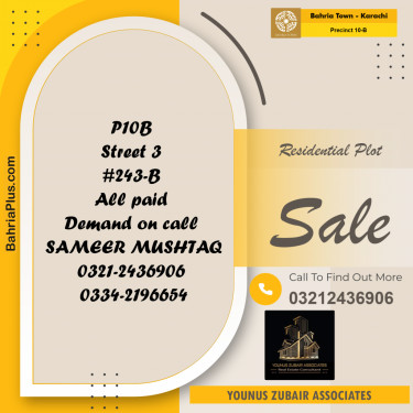 125 Sq. Yards Residential Plot for Sale in Precinct 10-B -  Bahria Town, Karachi - (BP-159712)