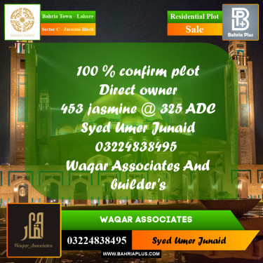 Residential Plot for Sale in Sector C - Jasmine Block -  Bahria Town, Lahore - (BP-159716)