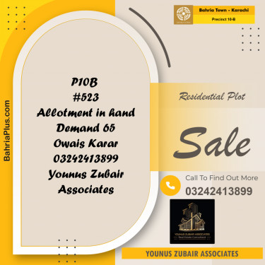 125 Sq. Yards Residential Plot for Sale in Precinct 10-B -  Bahria Town, Karachi - (BP-159732)