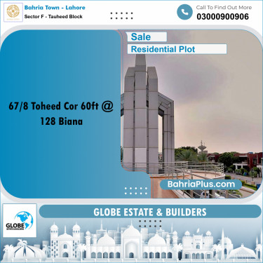 Residential Plot for Sale in Sector F - Tauheed Block -  Bahria Town, Lahore - (BP-159738)