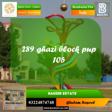 Residential Plot for Sale in Sector F - Ghazi Block -  Bahria Town, Lahore - (BP-159740)