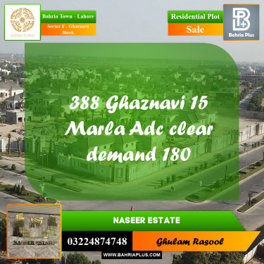 Residential Plot for Sale in Sector F - Ghaznavi Block -  Bahria Town, Lahore - (BP-159744)