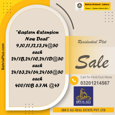 Residential Plot for Sale in Phase 1 - Eastern District Ext. I -  Bahria Orchard, Lahore - (BP-159753)