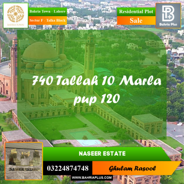 Residential Plot for Sale in Sector F - Talha Block -  Bahria Town, Lahore - (BP-159754)