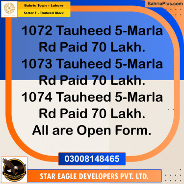 Residential Plot for Sale in Sector F - Tauheed Block -  Bahria Town, Lahore - (BP-159769)