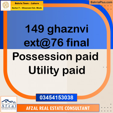 Residential Plot for Sale in Sector F - Ghaznavi Ext. Block -  Bahria Town, Lahore - (BP-159783)