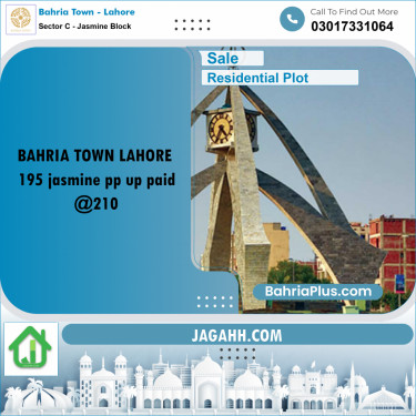 Residential Plot for Sale in Sector C - Jasmine Block -  Bahria Town, Lahore - (BP-159785)