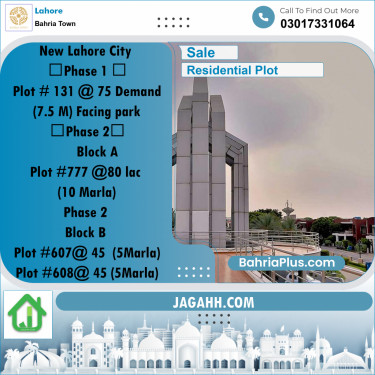 Residential Plot for Sale in Golf Phase 1 -  Bahria Town, Lahore - (BP-159789)
