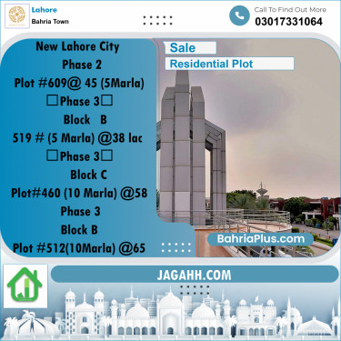 Residential Plot for Sale in Bahria Town, Lahore - (BP-159805)