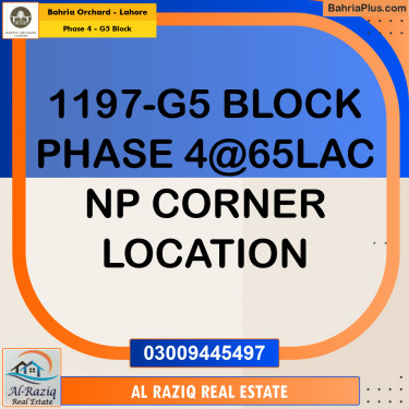 Residential Plot for Sale in Phase 4 - G5 Block -  Bahria Orchard, Lahore - (BP-159808)