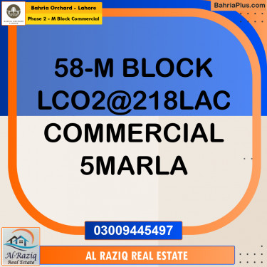 Commercial Plot for Sale in Phase 2 - M Block Commercial -  Bahria Orchard, Lahore - (BP-159816)