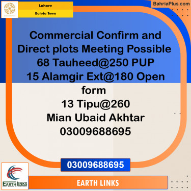 Commercial Plot for Sale in Sector F - Tauheed Block -  Bahria Town, Lahore - (BP-159817)
