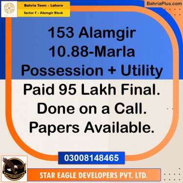 Residential Plot for Sale in Sector F - Alamgir Block -  Bahria Town, Lahore - (BP-159820)