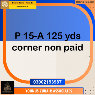 125 Sq. Yards Residential Plot for Sale in Precinct 15-A -  Bahria Town, Karachi - (BP-159826)