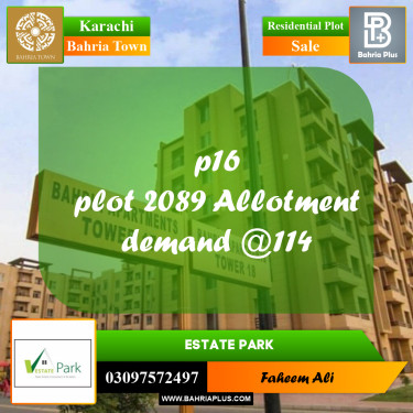 250 Sq. Yards Residential Plot for Sale in Precinct 16 -  Bahria Town, Karachi - (BP-159848)