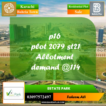 250 Sq. Yards Residential Plot for Sale in Precinct 16 -  Bahria Town, Karachi - (BP-159849)