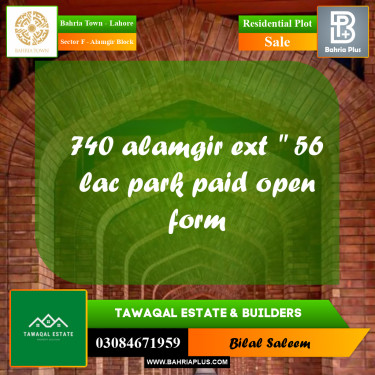 Residential Plot for Sale in Sector F - Alamgir Block -  Bahria Town, Lahore - (BP-159888)