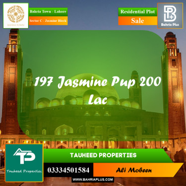 Residential Plot for Sale in Sector C - Jasmine Block -  Bahria Town, Lahore - (BP-159899)