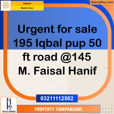 Residential Plot for Sale in Sector E - Iqbal Block -  Bahria Town, Lahore - (BP-159901)
