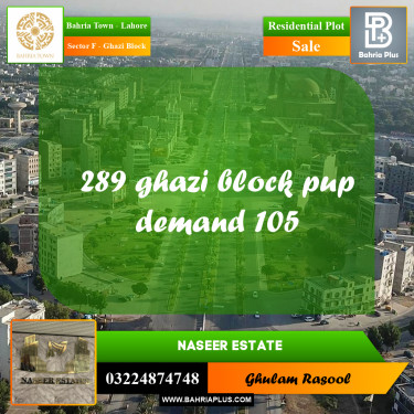 Residential Plot for Sale in Sector F - Ghazi Block -  Bahria Town, Lahore - (BP-159916)
