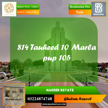 Residential Plot for Sale in Sector F - Tauheed Block -  Bahria Town, Lahore - (BP-159931)