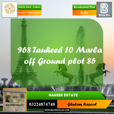 Residential Plot for Sale in Sector F - Tauheed Block -  Bahria Town, Lahore - (BP-159938)