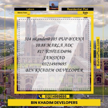 Residential Plot for Sale in Sector F - Sikander Block -  Bahria Town, Lahore - (BP-159943)